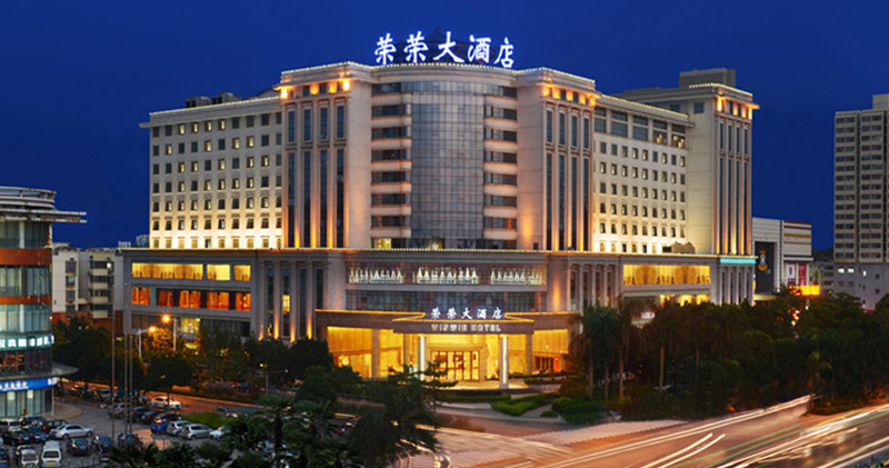 Nanning Rong Rong Grand Hotel Enterprise Email Case Study