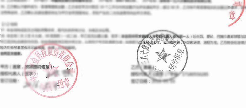 Can Administrators Access or Recover Original User Passwords During Reset?